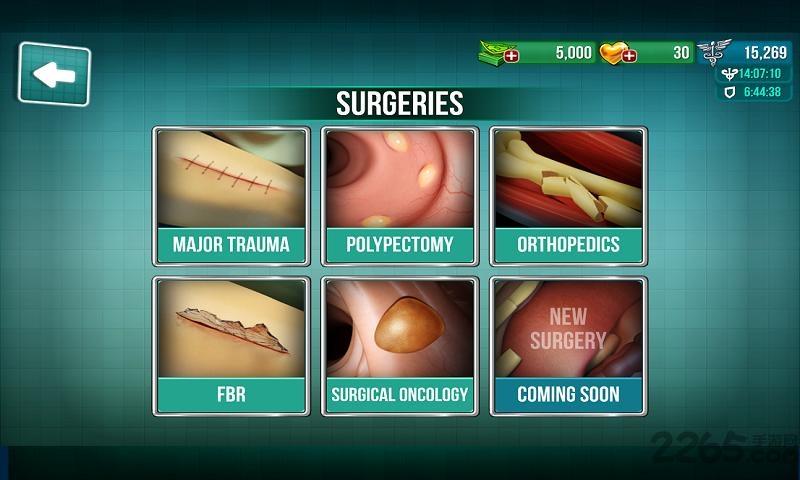 医院手术时间游戏汉化版下载,医院手术时间,医院游戏,手术游戏
